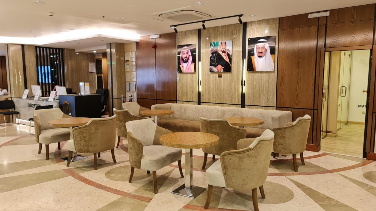 فندق كونكورد دار الخير - المدينة الشمالية Medina Kültér fotó